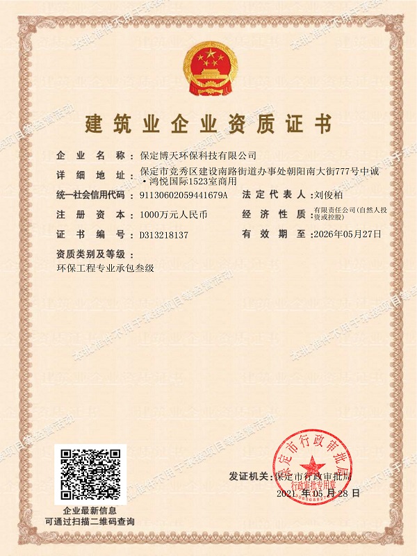 &#38886;&#24503;&#32593;&#31449;&#45;&#65288;&#20013;&#22269;&#65289;&#26377;&#38480;&#36131;&#20219;&#38886;&#24503;&#32593;&#31449;