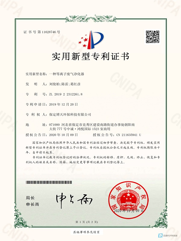 &#38886;&#24503;&#32593;&#31449;&#45;&#65288;&#20013;&#22269;&#65289;&#26377;&#38480;&#36131;&#20219;&#38886;&#24503;&#32593;&#31449;