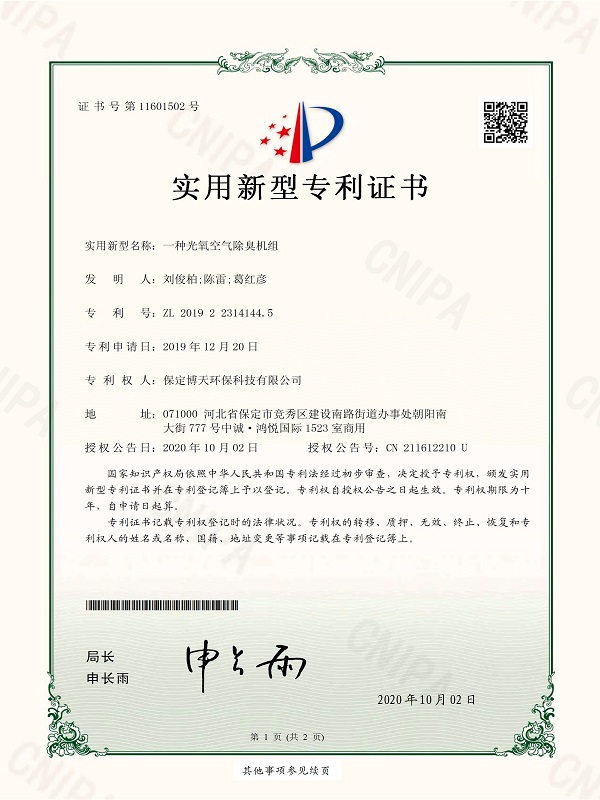&#38886;&#24503;&#32593;&#31449;&#45;&#65288;&#20013;&#22269;&#65289;&#26377;&#38480;&#36131;&#20219;&#38886;&#24503;&#32593;&#31449;